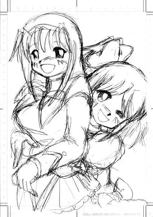 Mousou Shoujo Homura Magica