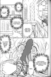 [Tamaki Hisao] Trans Venus Vol.02 [English] {Re-Edited}