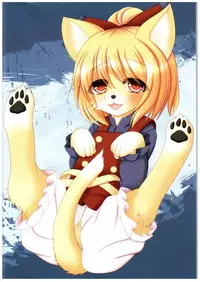 (C89) [Yamaneko Jinja (John Inu)] UNDERGROUND ASCENDANCY (Touhou Project)