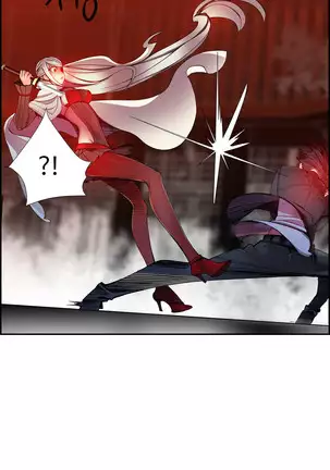 Lilith`s Cord Ch.0-26