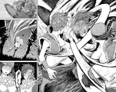 蔷薇园传奇 01-08 Chinese