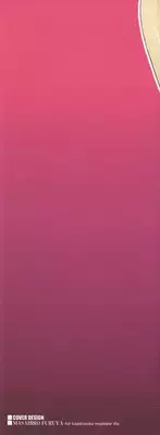 [Takasugi Kou] Tenshi ni Omakase