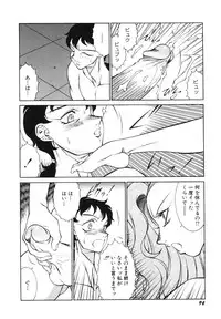 [Kitamimaki Kei] Happy Women