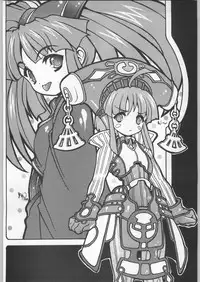 (C57) [Kacchuu Musume (Various)] Meitantei Kubikari Zoku (Various)