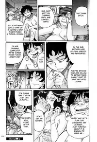 Nympho Maman Boshi Soukan - Mama no Shikyuu wa Boku no Mono