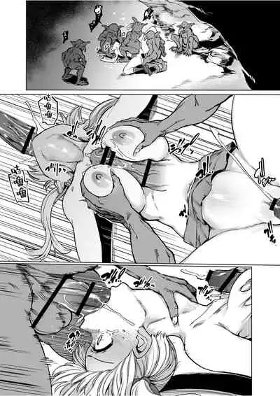 Goblin x Joshikousei x Houkai Namaiki Gal Hen