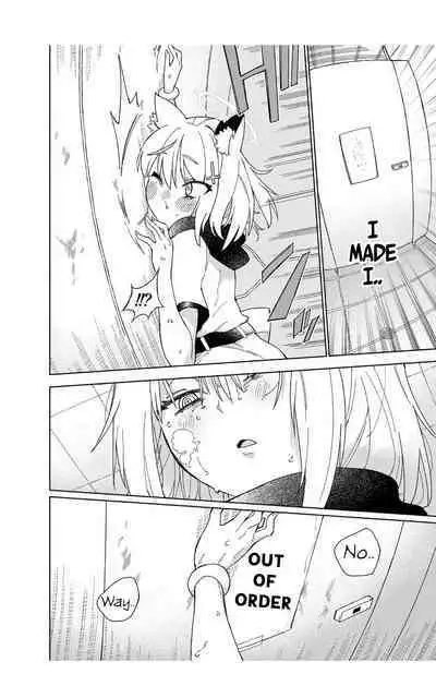 [Kohri Club (Kohri Ms)] Ookami no Mizu (Blue Archive) [English] [Digital]