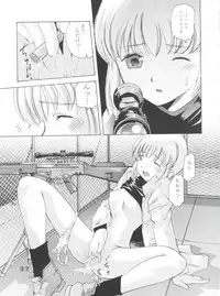 (CR35) [Team IBM (PURUpyon Saitou)] TEPUCHIN III (Gunslinger Girl)