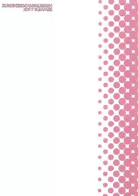 [Kuroneko-kan (Muririn)] I'm yours. [English] [Redlantern] [2017-09-17]