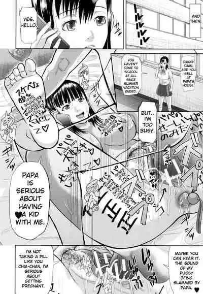 Onna Jigoku, Niku no Tsubo - Hentairui Inranka Mesubuta Ichidaiki