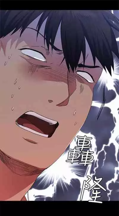 （周2）退货女友 1-25 中文翻译（完结）