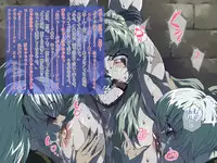 [Junk Center Kameyoko Bldg] HARD BLACK (BLACK LAGOON)