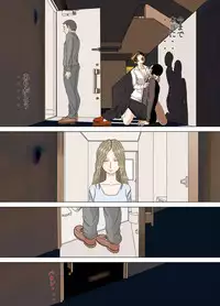 [Minazuki Mikka] Akumu 5 ~Tengoku no Tobira~ [Digital]