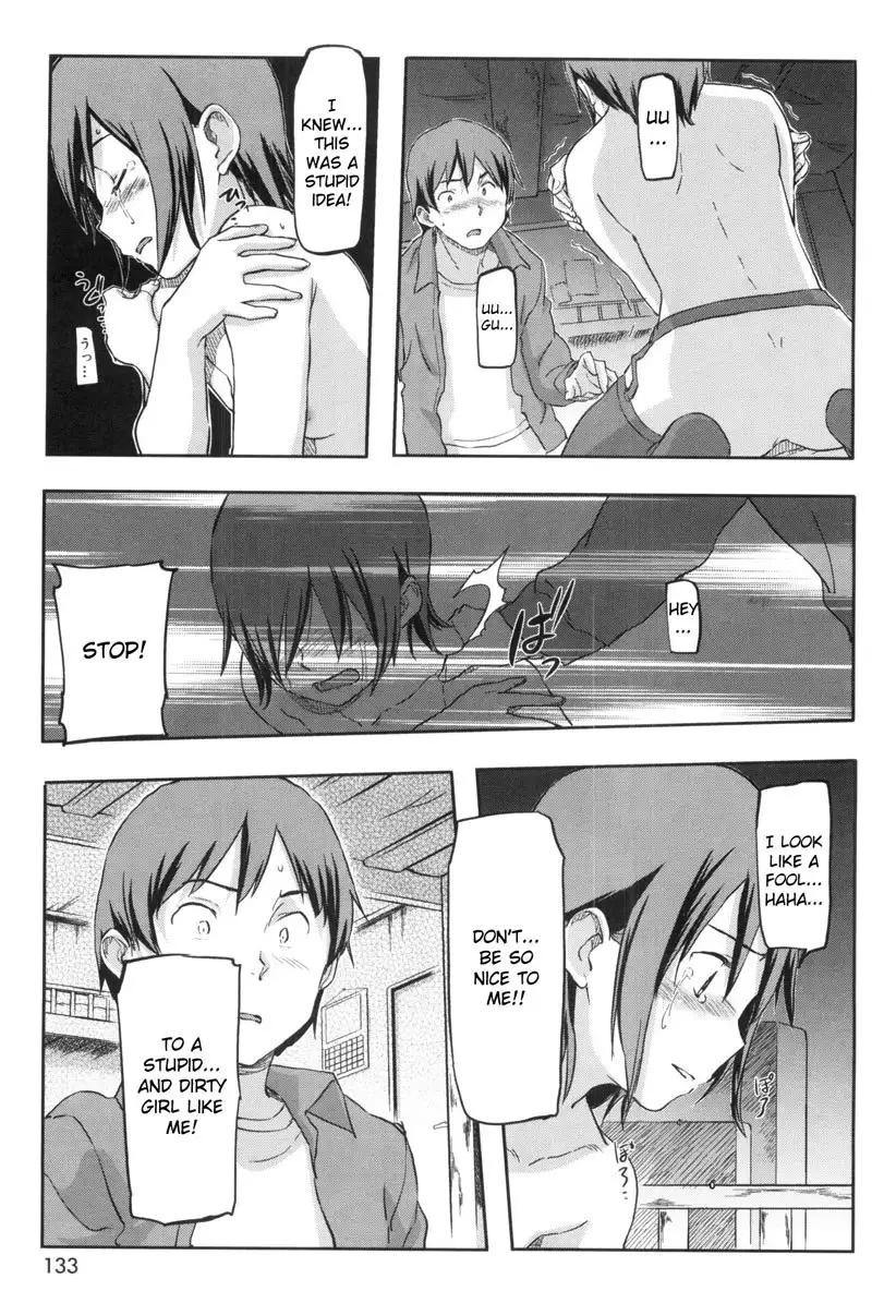 Momozono Gakuen Chapter 8