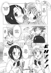 (C73) [Number2 (Takuji)] Haru to Lala (To Love-Ru) [English] [CGRascal]