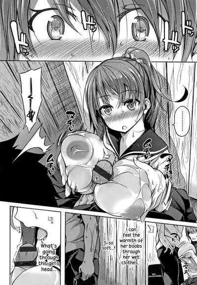 Oppai ω Lovers | Boob ω Lovers