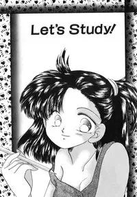 [Nishimura Arimi] Arimix