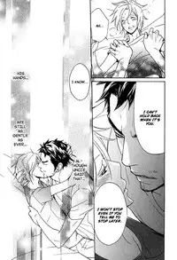 [AF]Katsubou no Manazashi