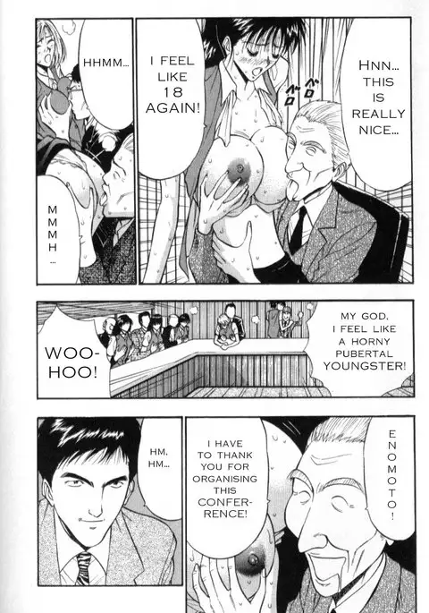 Pururun Seminar CH27 - Business Ideas