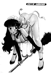 [Karma Tatsurou] Maid no Miyage