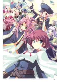 [Tsurugi Hagane] The collection of Tsurugi Hagane pictures Exhibition at Walhalla