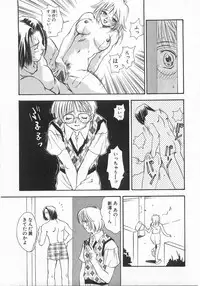 [Araki You] Lucky Style.