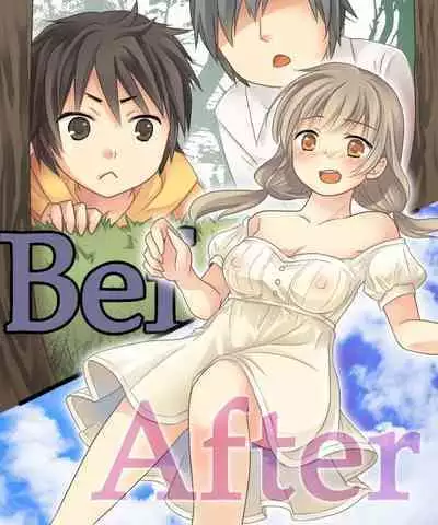 [Amuai Okashi Seisakusho (Kuratsuka Riko)] Nyotaika Sagi & Yuusha Shoukan [English] [Chrysanthemum]