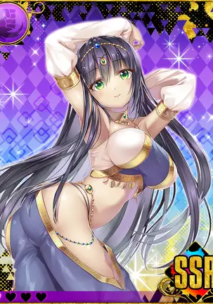 Heroine Zetsumetsu Keikaku