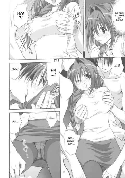 Akiko-san to Issho 5