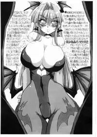 [NNZ Dan] Ai wo Uragaese!! (Darkstalkers)