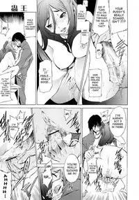 [D.P] Poko no Oshigoto [English] [SaHa]