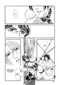 [Tori Maia] Sadistic Boy Vol.03 [English]