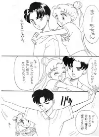 [Kirin Club] SW-α {SW-alpha}