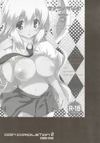 [odin (Kurokawa IZUMI)] odin Soushuuhen 2 (Touhou Project)