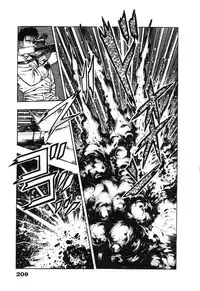 [Maeda Toshio] Ryakudatsu Toshi 2