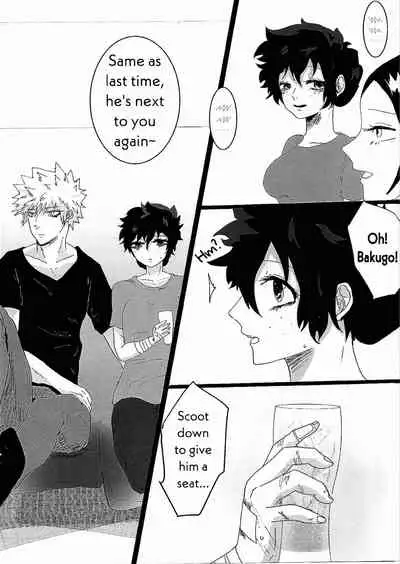 UNTITLED [Clamman (Nimaigai)] MUDAI (Boku no Hero Academia)[English] [SpookyLatte]