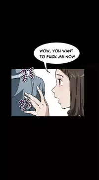[Keum Sah Gong] Si-Eun Ch.1-32 (English) (Ongoing)