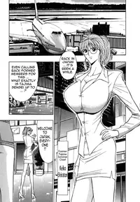 [Nagashima Chousuke] Pururun Seminar Vol. 6 (Complete) [English] [Tadanohito]