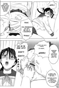 (COMIC1) [ReDrop (Miyamoto Smoke, Otsumami)] Snow No Mercy (Bleach) [English]