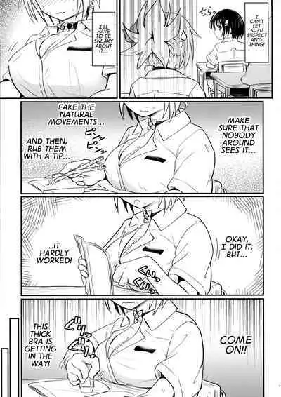 Harenchi! Matsuri-chan 3