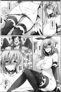 Haramase Friends | 內射授孕FRIENDS