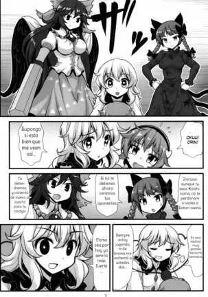 Muishiki nara Shikatanai Spanish