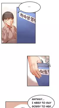 [Mx2J] Hari Dormitory Ch.0-31 (English) (Ongoing)