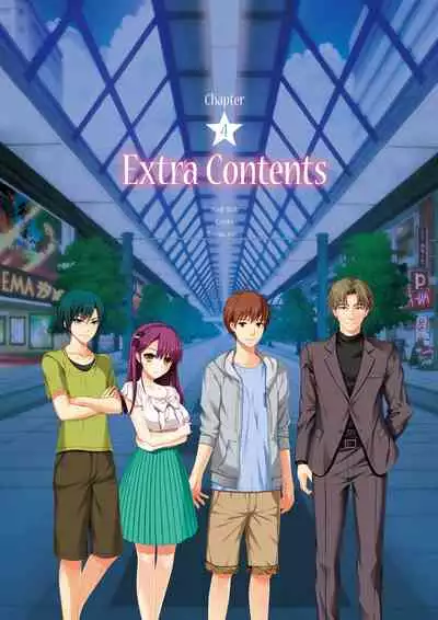 Hoshi Ori Yume Mirai Artworks [Digital]