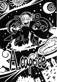 (C71) [Quarter View (Jinnojyou)] A caprice (Rozen Maiden)