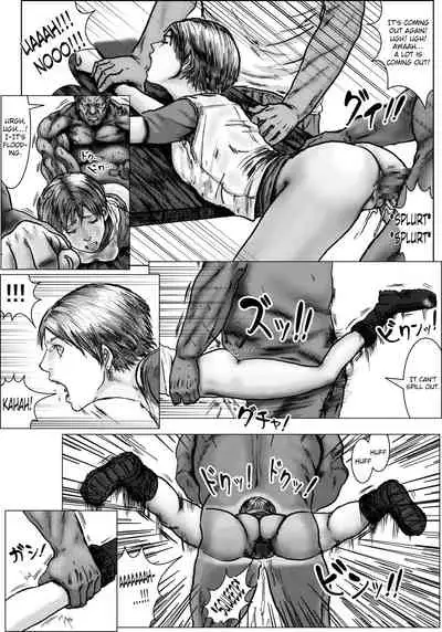 BODY HAZARD 2 Fudeoroshi Jusei Hen