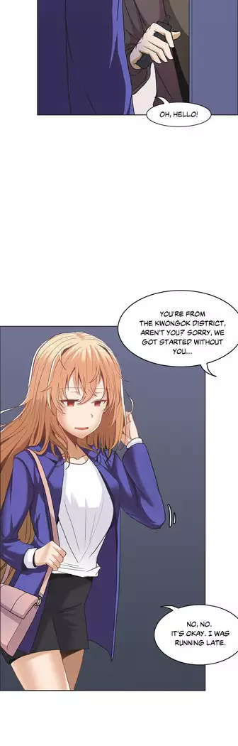 The Girl That Wet the Wall Ch. 3 - 10