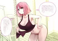 (Souryuu) kou iu no ga ii no (ongoing)