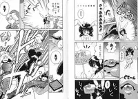 [Chachaki Noriyuki] Zakkaya to Yuu na no Hakubutsukan ~Medium Museum~