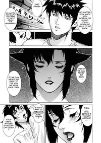 [Motchie Kingdom (Mocchii Oukoku)] DV [English] [tadanohito]